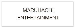 丸八エンターテイメント